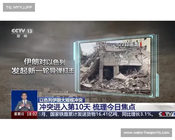 纳萨尼尔伍德判胜引争议 有效打击数据成评判焦点