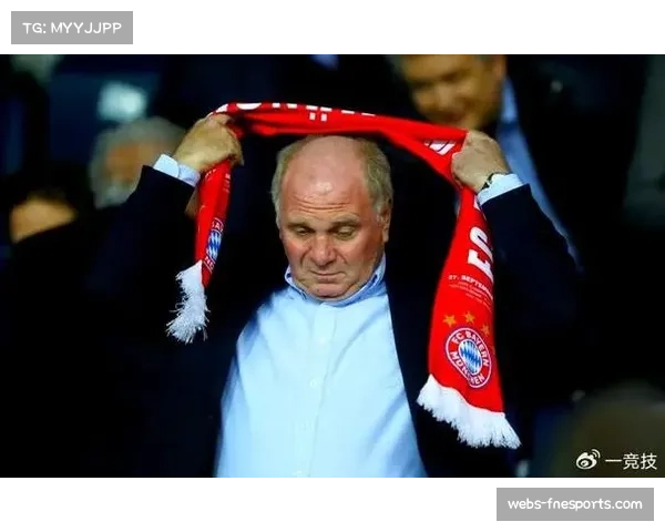 拜仁传奇赫内斯荣获终身成就奖