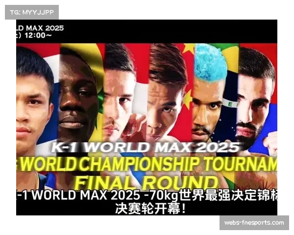 K-1 WORLD MAX总决赛今晚打响 欧阳锋领衔黄金级别八人战 K-1 WORLD MAX总决赛今晚打响 欧阳锋领衔黄金级别八人战