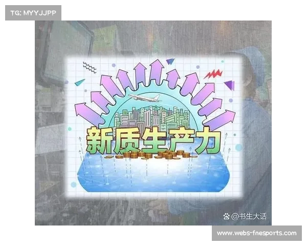 政府引导与市场运作协同强化 建立可持续发展机制