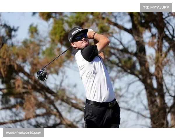 RSM精英赛道格金首轮60杆平纪录，59杆佳绩差之毫厘