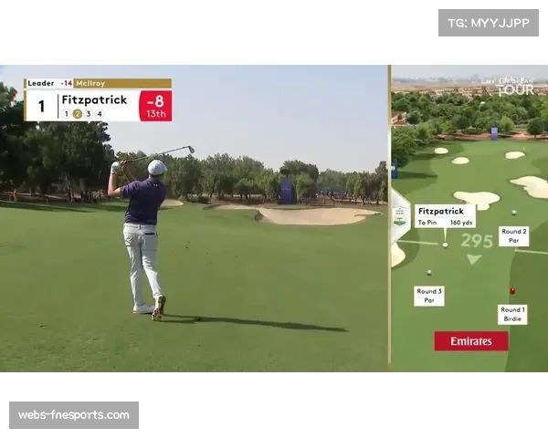 DP世界巡回赛公布下赛季资格学校改革方案，增加晋级名额