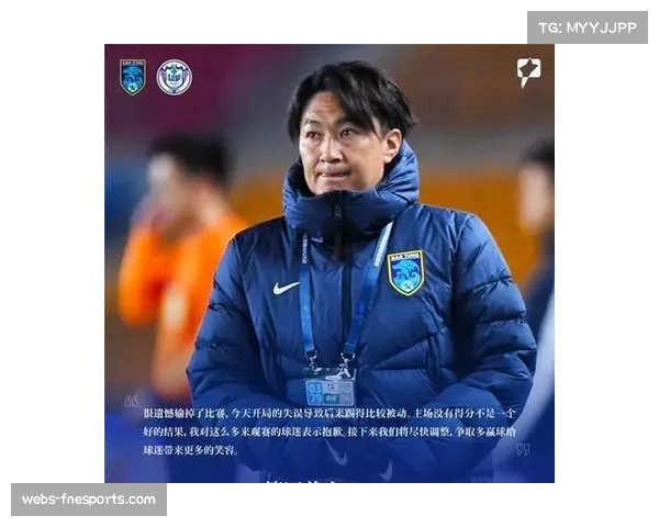 比赛进入伤停补时，第四官员举牌示意补时5分钟